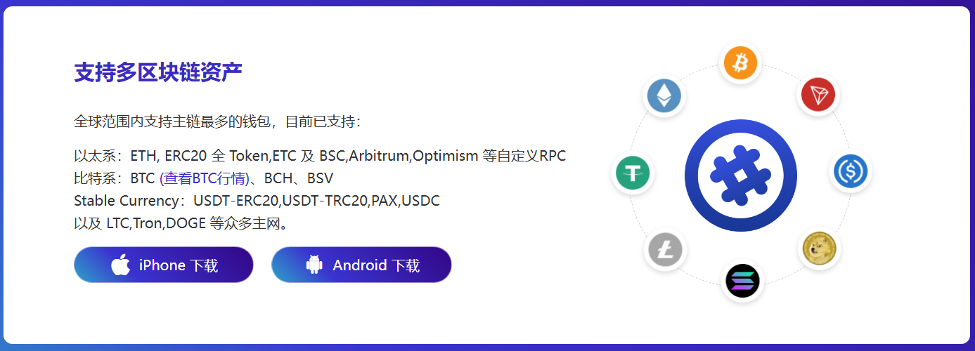 智能